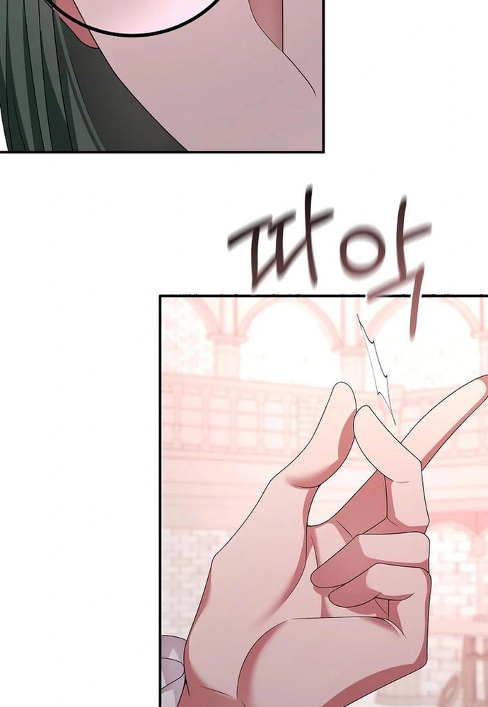 Thiếu Nữ Bị Ruồng Bỏ: Kế Hoạch Báo Thù Của Gia Tộc Pháp Sư: Chapter 25