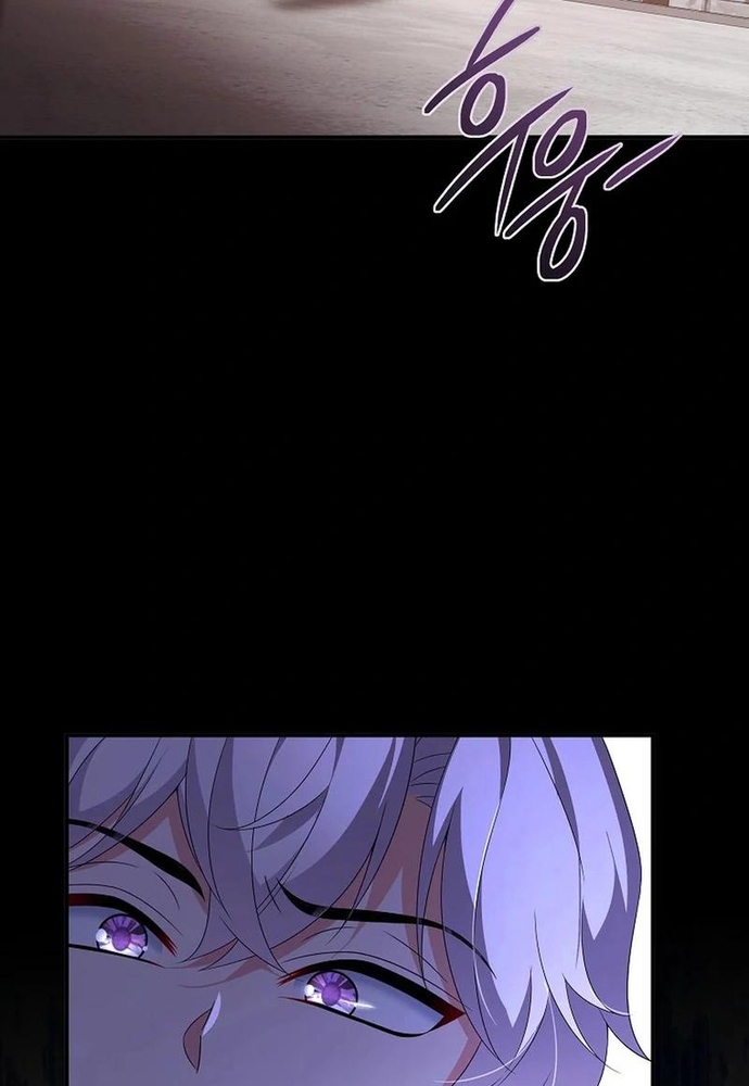 Thiếu Nữ Bị Ruồng Bỏ: Kế Hoạch Báo Thù Của Gia Tộc Pháp Sư: Chapter 25