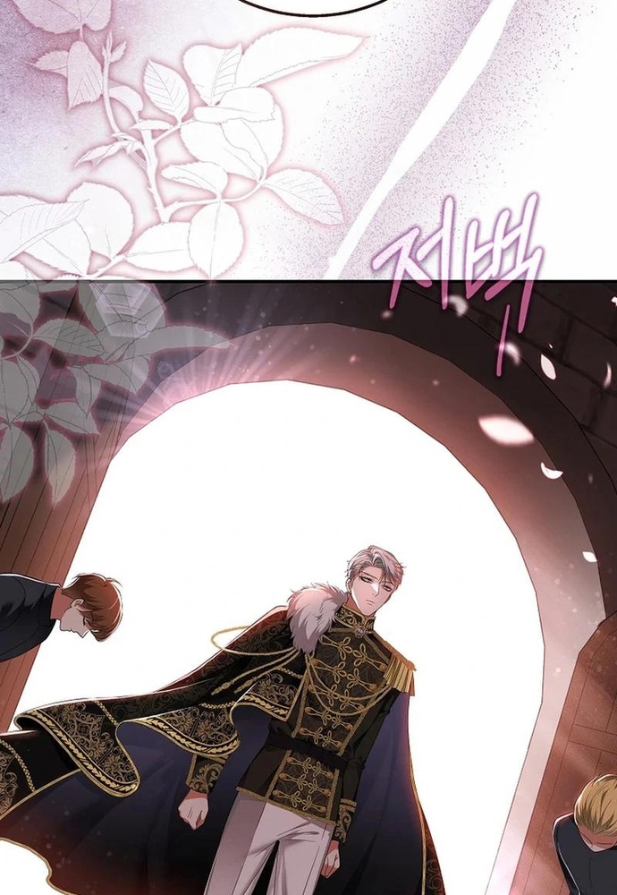 Thiếu Nữ Bị Ruồng Bỏ: Kế Hoạch Báo Thù Của Gia Tộc Pháp Sư: Chapter 25