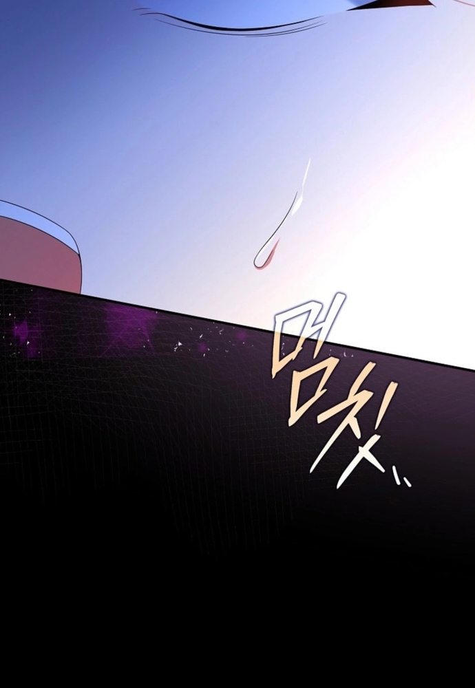 Thiếu Nữ Bị Ruồng Bỏ: Kế Hoạch Báo Thù Của Gia Tộc Pháp Sư: Chapter 27