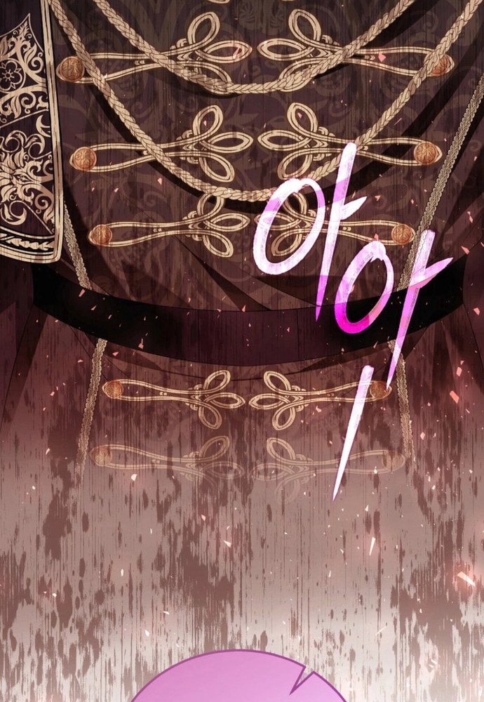 Thiếu Nữ Bị Ruồng Bỏ: Kế Hoạch Báo Thù Của Gia Tộc Pháp Sư: Chapter 27