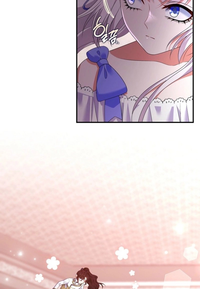 Thiếu Nữ Bị Ruồng Bỏ: Kế Hoạch Báo Thù Của Gia Tộc Pháp Sư: Chapter 27