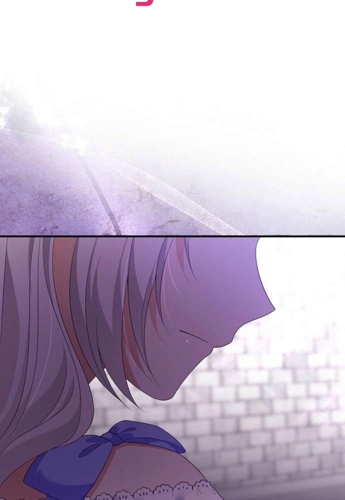 Thiếu Nữ Bị Ruồng Bỏ: Kế Hoạch Báo Thù Của Gia Tộc Pháp Sư: Chapter 27