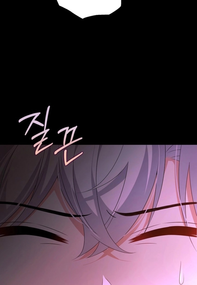 Thiếu Nữ Bị Ruồng Bỏ: Kế Hoạch Báo Thù Của Gia Tộc Pháp Sư: Chapter 27