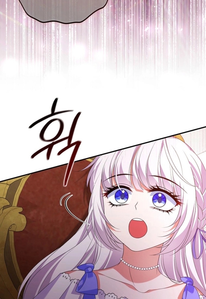 Thiếu Nữ Bị Ruồng Bỏ: Kế Hoạch Báo Thù Của Gia Tộc Pháp Sư: Chapter 27