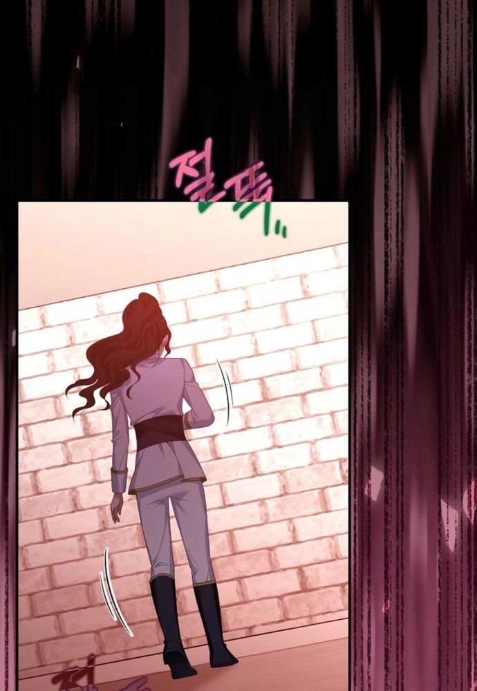 Thiếu Nữ Bị Ruồng Bỏ: Kế Hoạch Báo Thù Của Gia Tộc Pháp Sư: Chapter 27