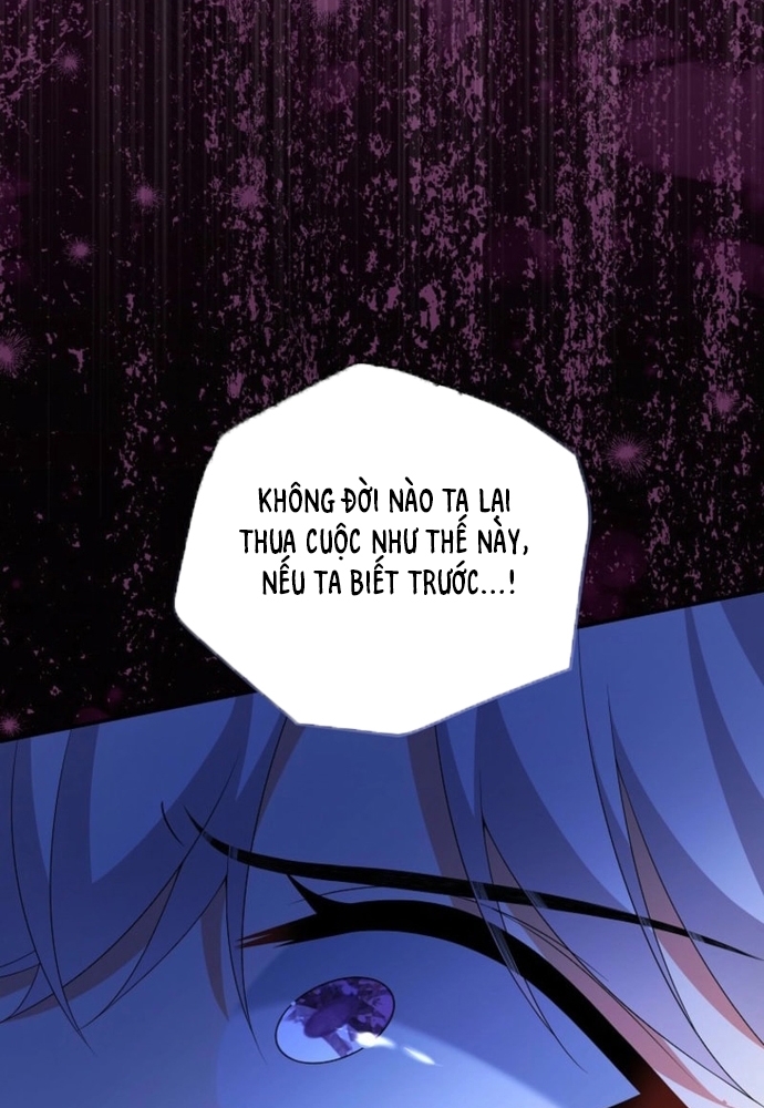 Thiếu Nữ Bị Ruồng Bỏ: Kế Hoạch Báo Thù Của Gia Tộc Pháp Sư: Chapter 27