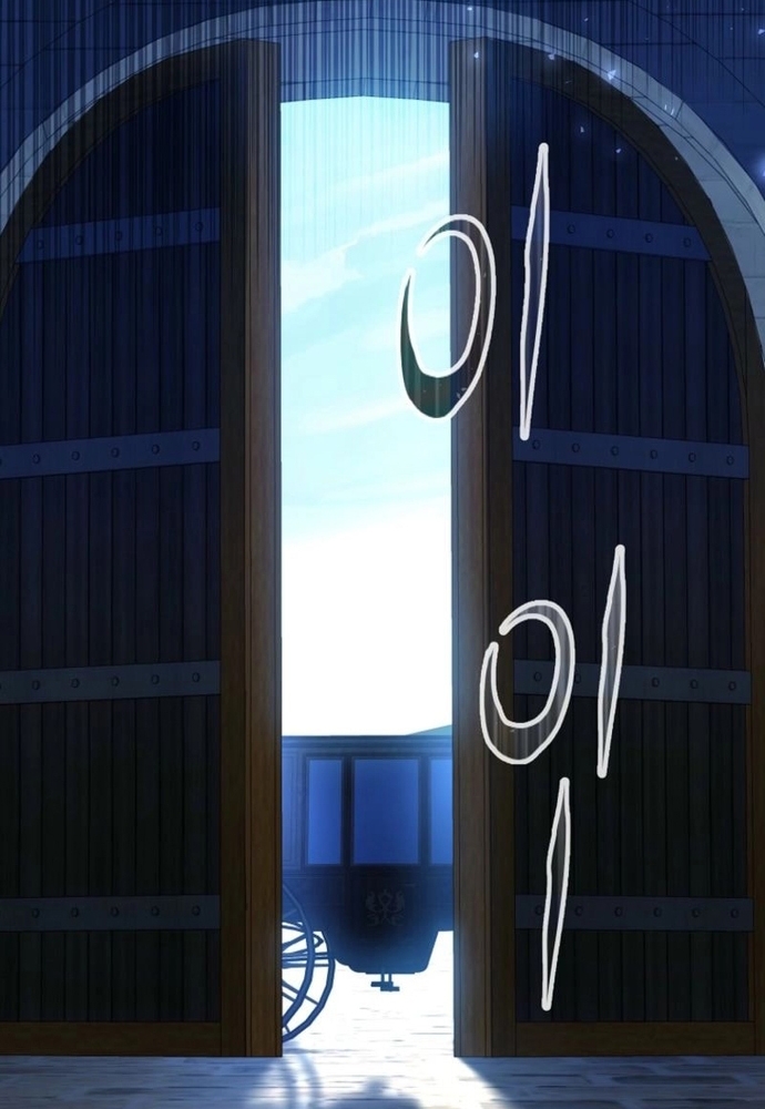 Thiếu Nữ Bị Ruồng Bỏ: Kế Hoạch Báo Thù Của Gia Tộc Pháp Sư: Chapter 31