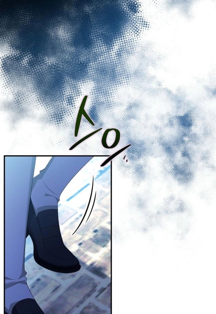 Thiếu Nữ Bị Ruồng Bỏ: Kế Hoạch Báo Thù Của Gia Tộc Pháp Sư: Chapter 31