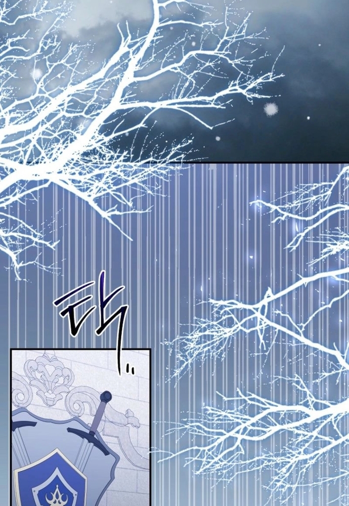 Thiếu Nữ Bị Ruồng Bỏ: Kế Hoạch Báo Thù Của Gia Tộc Pháp Sư: Chapter 31