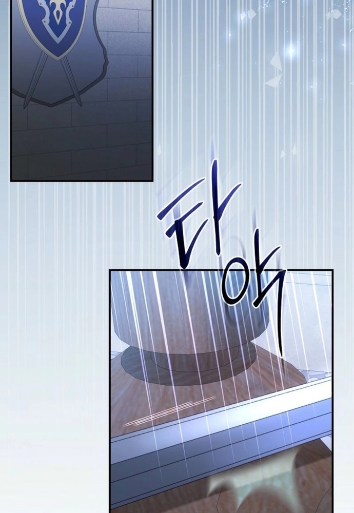 Thiếu Nữ Bị Ruồng Bỏ: Kế Hoạch Báo Thù Của Gia Tộc Pháp Sư: Chapter 31