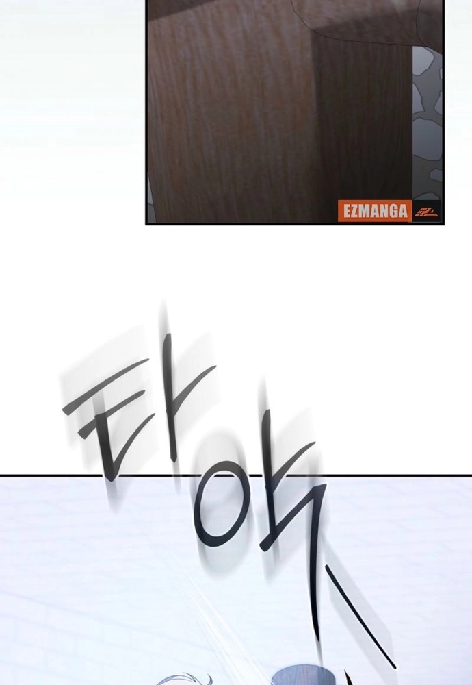 Thiếu Nữ Bị Ruồng Bỏ: Kế Hoạch Báo Thù Của Gia Tộc Pháp Sư: Chapter 31