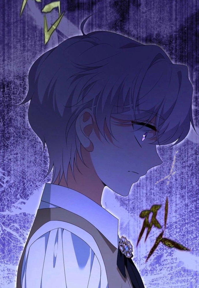 Thiếu Nữ Bị Ruồng Bỏ: Kế Hoạch Báo Thù Của Gia Tộc Pháp Sư: Chapter 31