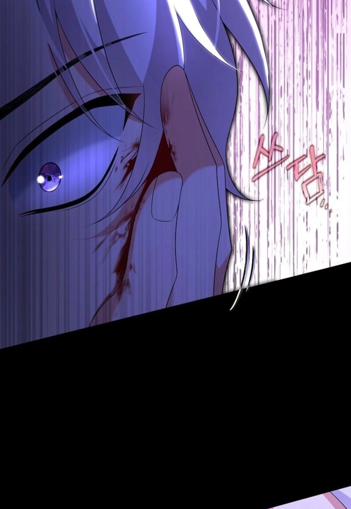 Thiếu Nữ Bị Ruồng Bỏ: Kế Hoạch Báo Thù Của Gia Tộc Pháp Sư: Chapter 31