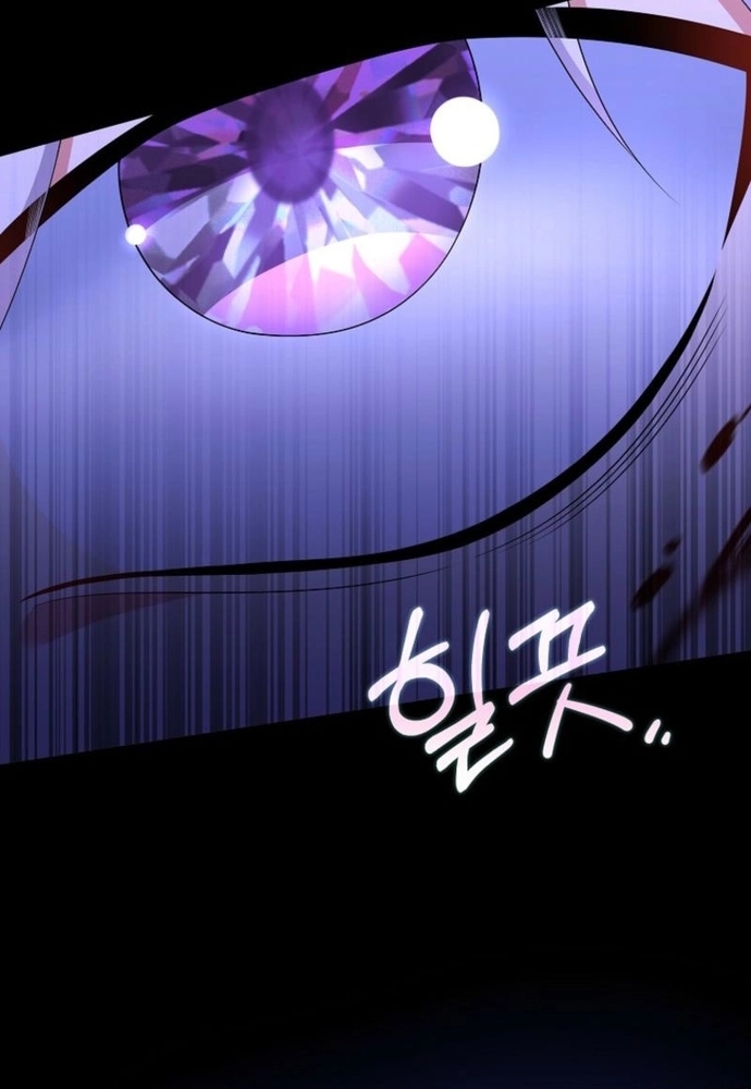 Thiếu Nữ Bị Ruồng Bỏ: Kế Hoạch Báo Thù Của Gia Tộc Pháp Sư: Chapter 31