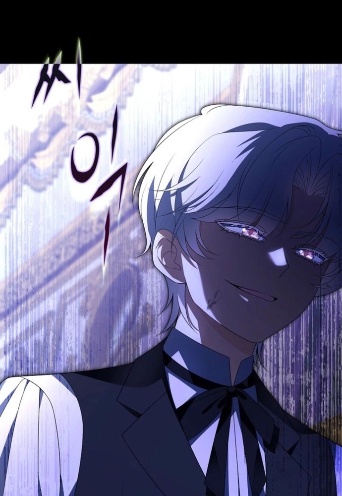 Thiếu Nữ Bị Ruồng Bỏ: Kế Hoạch Báo Thù Của Gia Tộc Pháp Sư: Chapter 31