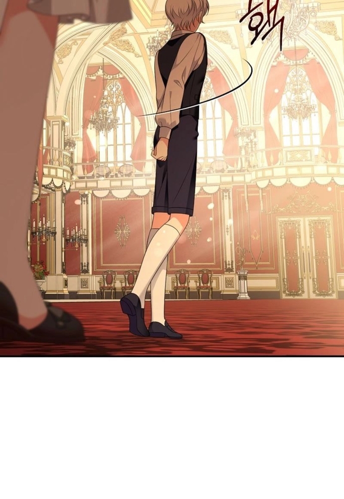 Thiếu Nữ Bị Ruồng Bỏ: Kế Hoạch Báo Thù Của Gia Tộc Pháp Sư: Chapter 33