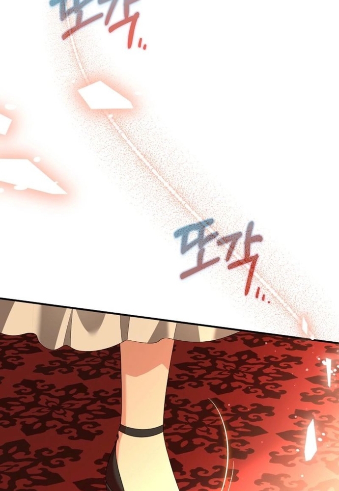 Thiếu Nữ Bị Ruồng Bỏ: Kế Hoạch Báo Thù Của Gia Tộc Pháp Sư: Chapter 33