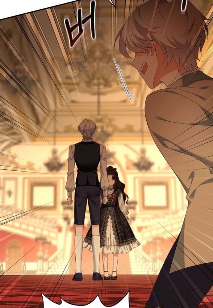 Thiếu Nữ Bị Ruồng Bỏ: Kế Hoạch Báo Thù Của Gia Tộc Pháp Sư: Chapter 33