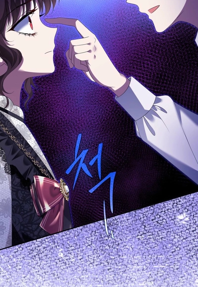 Thiếu Nữ Bị Ruồng Bỏ: Kế Hoạch Báo Thù Của Gia Tộc Pháp Sư: Chapter 33