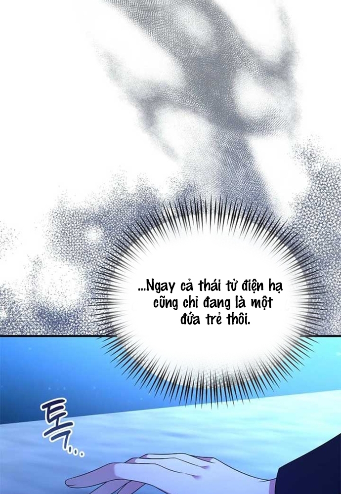 Thiếu Nữ Bị Ruồng Bỏ: Kế Hoạch Báo Thù Của Gia Tộc Pháp Sư: Chapter 38