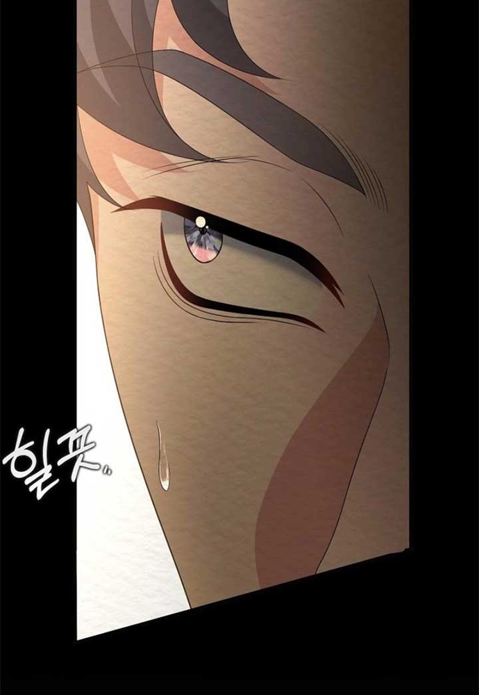 Thiếu Nữ Bị Ruồng Bỏ: Kế Hoạch Báo Thù Của Gia Tộc Pháp Sư: Chapter 38