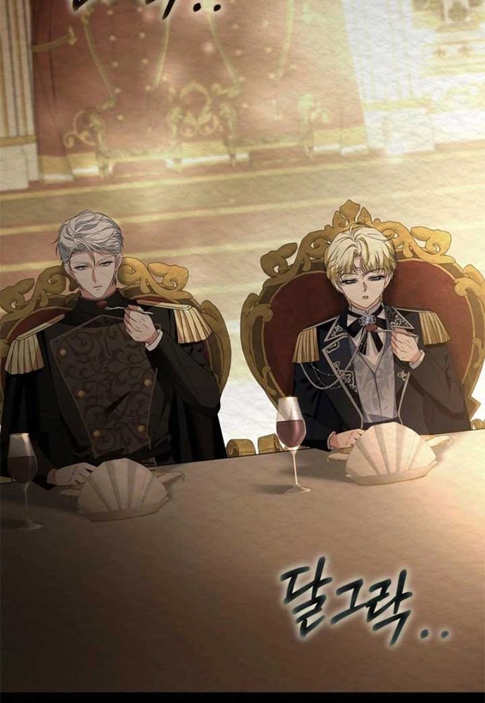 Thiếu Nữ Bị Ruồng Bỏ: Kế Hoạch Báo Thù Của Gia Tộc Pháp Sư: Chapter 38