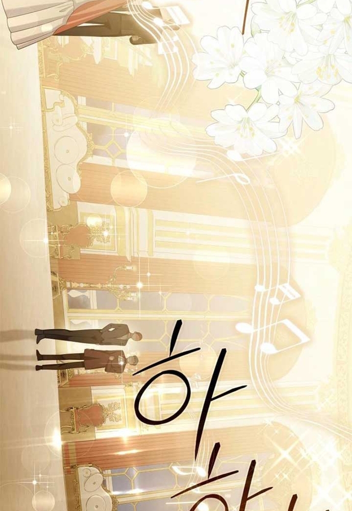 Thiếu Nữ Bị Ruồng Bỏ: Kế Hoạch Báo Thù Của Gia Tộc Pháp Sư: Chapter 38