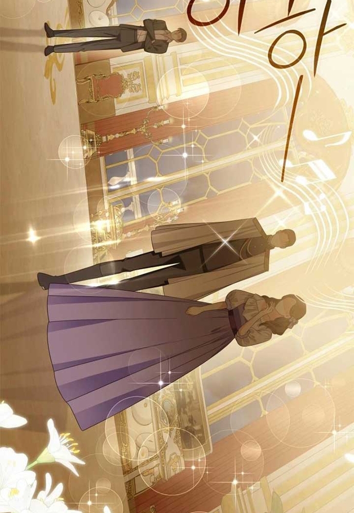 Thiếu Nữ Bị Ruồng Bỏ: Kế Hoạch Báo Thù Của Gia Tộc Pháp Sư: Chapter 38