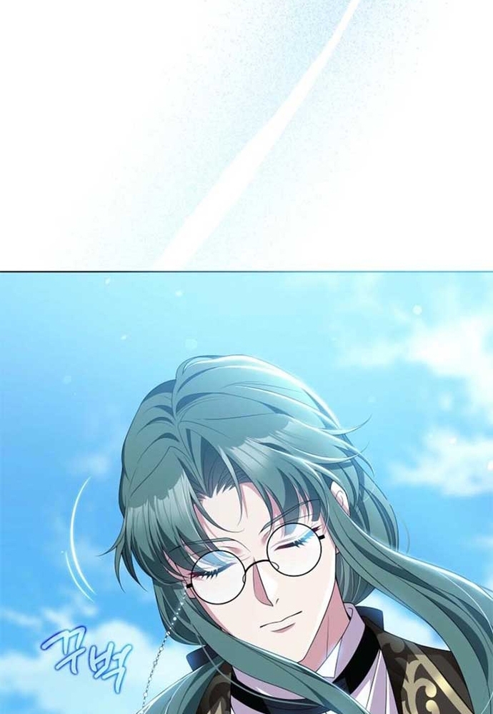 Thiếu Nữ Bị Ruồng Bỏ: Kế Hoạch Báo Thù Của Gia Tộc Pháp Sư: Chapter 38