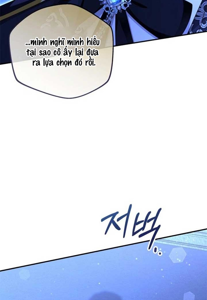 Thiếu Nữ Bị Ruồng Bỏ: Kế Hoạch Báo Thù Của Gia Tộc Pháp Sư: Chapter 38