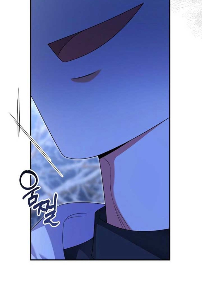 Thiếu Nữ Bị Ruồng Bỏ: Kế Hoạch Báo Thù Của Gia Tộc Pháp Sư: Chapter 40