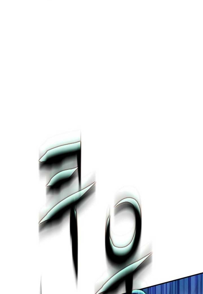 Thiếu Nữ Bị Ruồng Bỏ: Kế Hoạch Báo Thù Của Gia Tộc Pháp Sư: Chapter 40