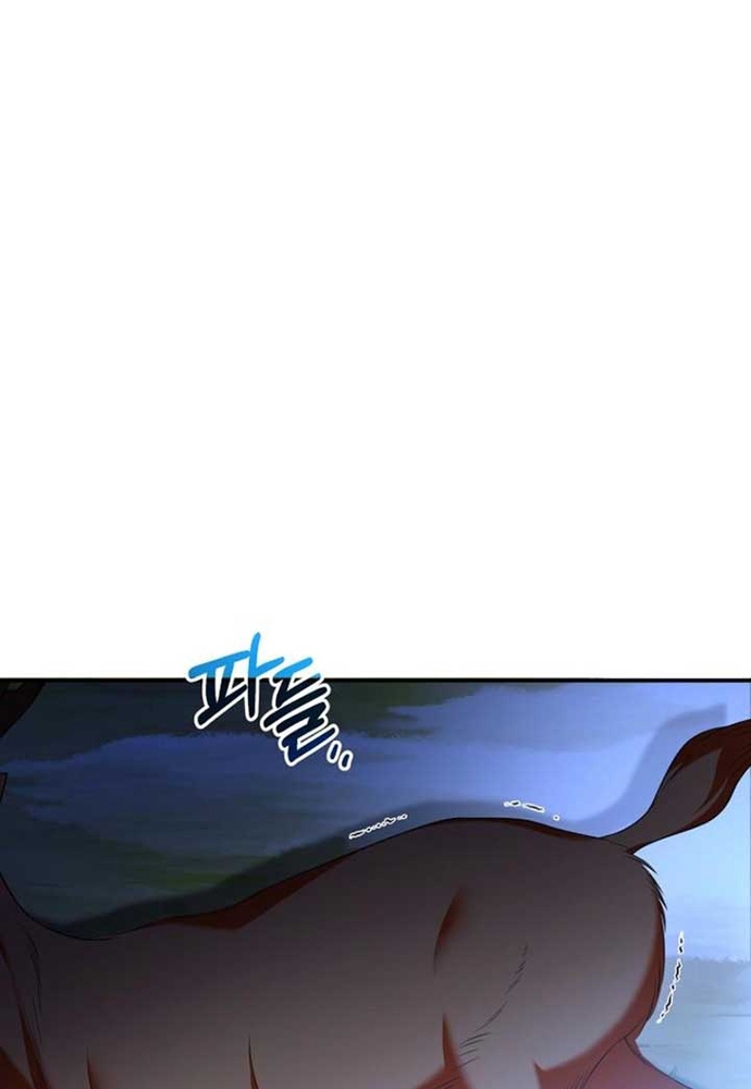 Thiếu Nữ Bị Ruồng Bỏ: Kế Hoạch Báo Thù Của Gia Tộc Pháp Sư: Chapter 40