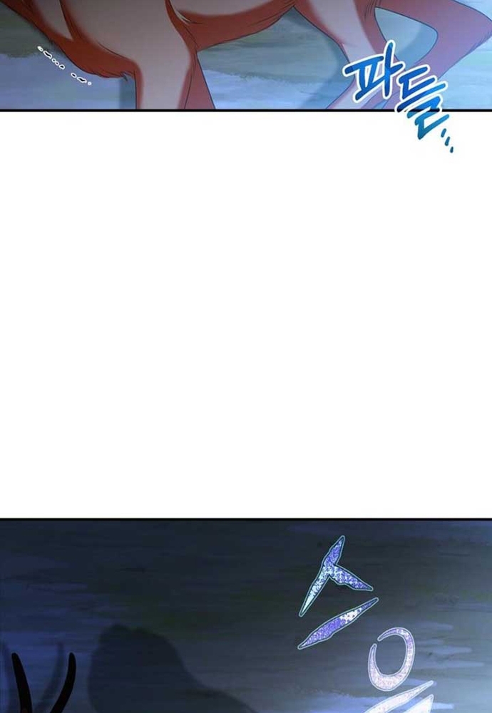 Thiếu Nữ Bị Ruồng Bỏ: Kế Hoạch Báo Thù Của Gia Tộc Pháp Sư: Chapter 40