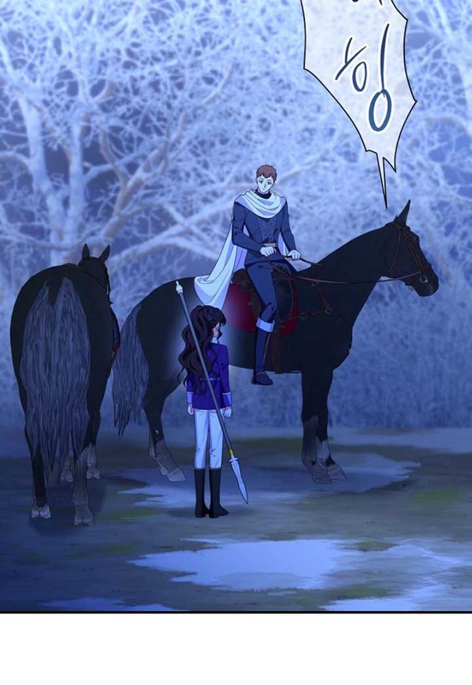 Thiếu Nữ Bị Ruồng Bỏ: Kế Hoạch Báo Thù Của Gia Tộc Pháp Sư: Chapter 40