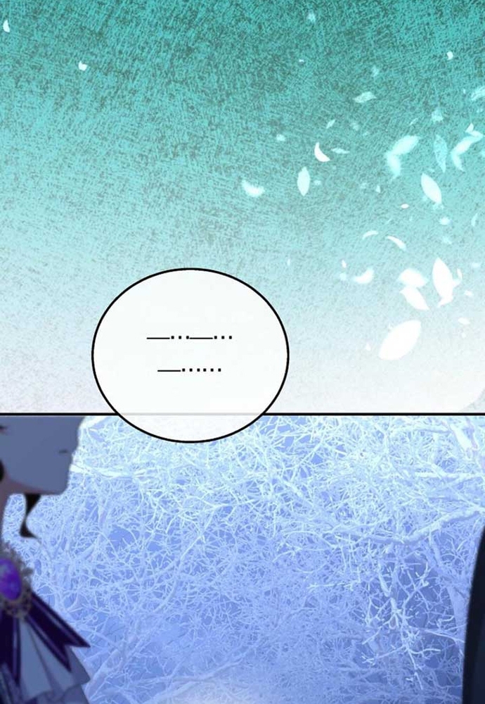 Thiếu Nữ Bị Ruồng Bỏ: Kế Hoạch Báo Thù Của Gia Tộc Pháp Sư: Chapter 40