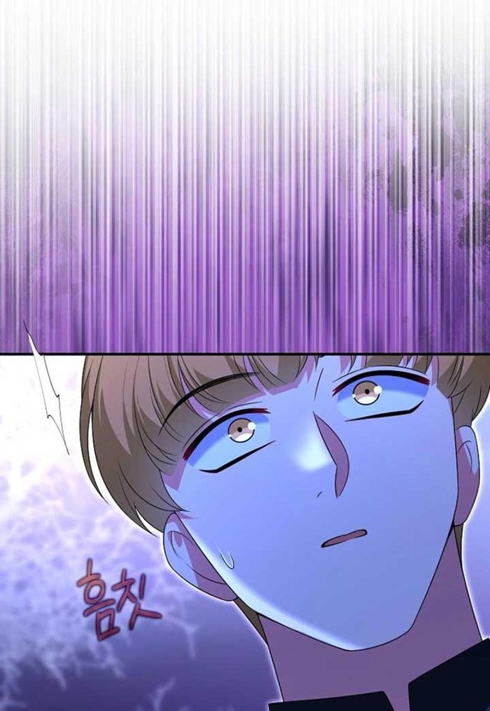 Thiếu Nữ Bị Ruồng Bỏ: Kế Hoạch Báo Thù Của Gia Tộc Pháp Sư: Chapter 40