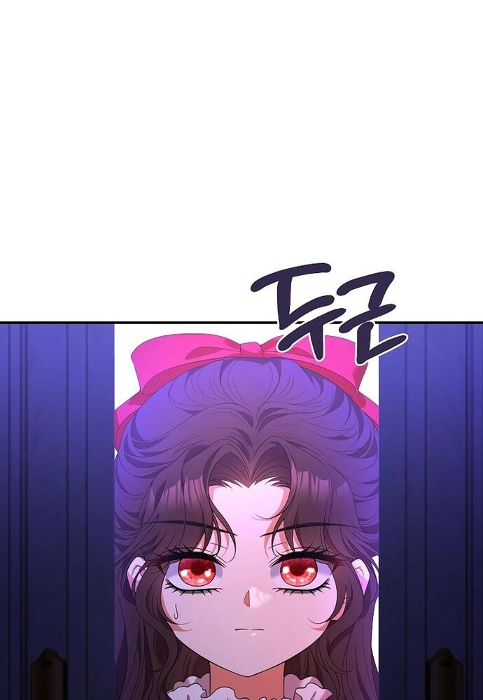 Thiếu Nữ Bị Ruồng Bỏ: Kế Hoạch Báo Thù Của Gia Tộc Pháp Sư: Chapter 6