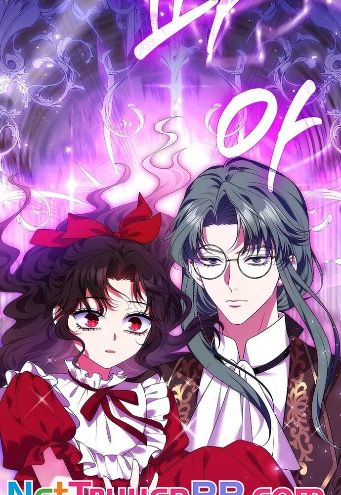 Thiếu Nữ Bị Ruồng Bỏ: Kế Hoạch Báo Thù Của Gia Tộc Pháp Sư: Chapter 6