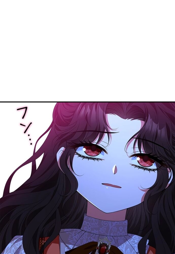 Thiếu Nữ Bị Ruồng Bỏ: Kế Hoạch Báo Thù Của Gia Tộc Pháp Sư: Chapter 9