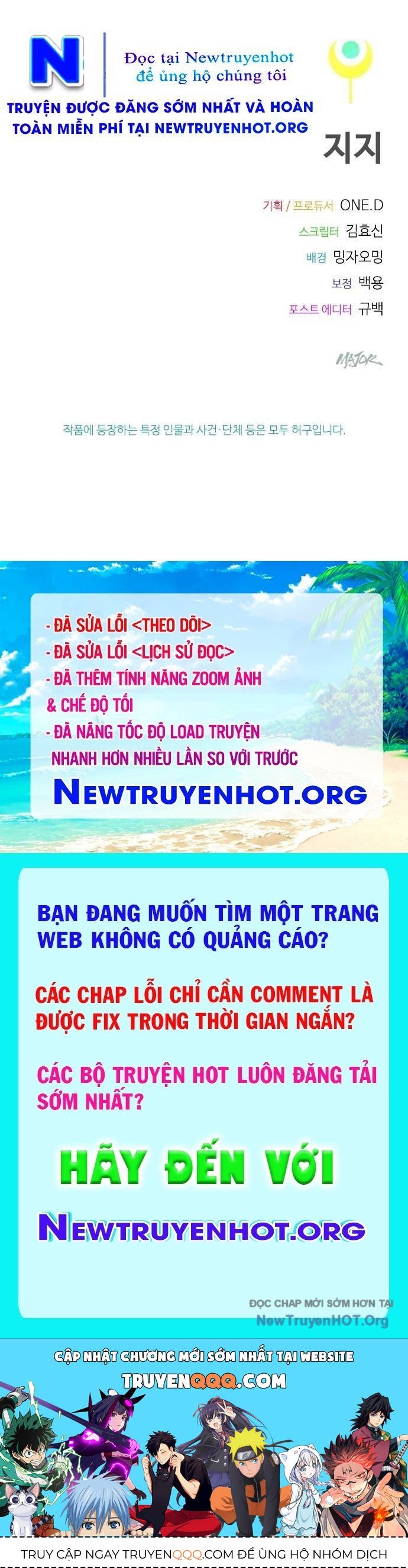 Thiếu Nữ Hoàng Đạo: Chapter 1