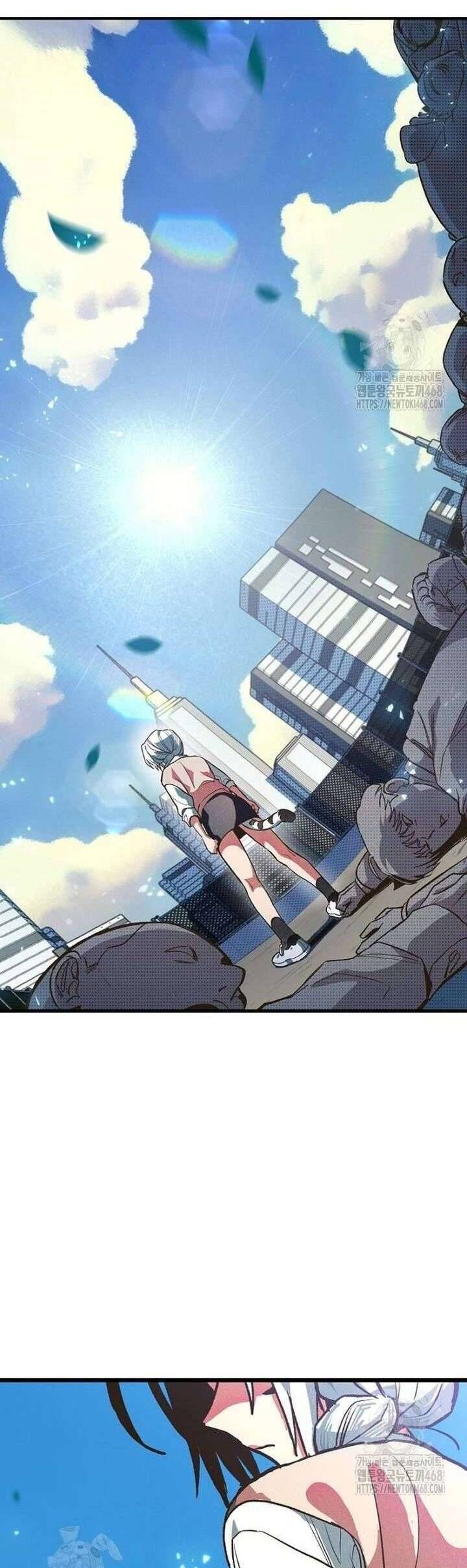 Thiếu Nữ Hoàng Đạo: Chapter 3