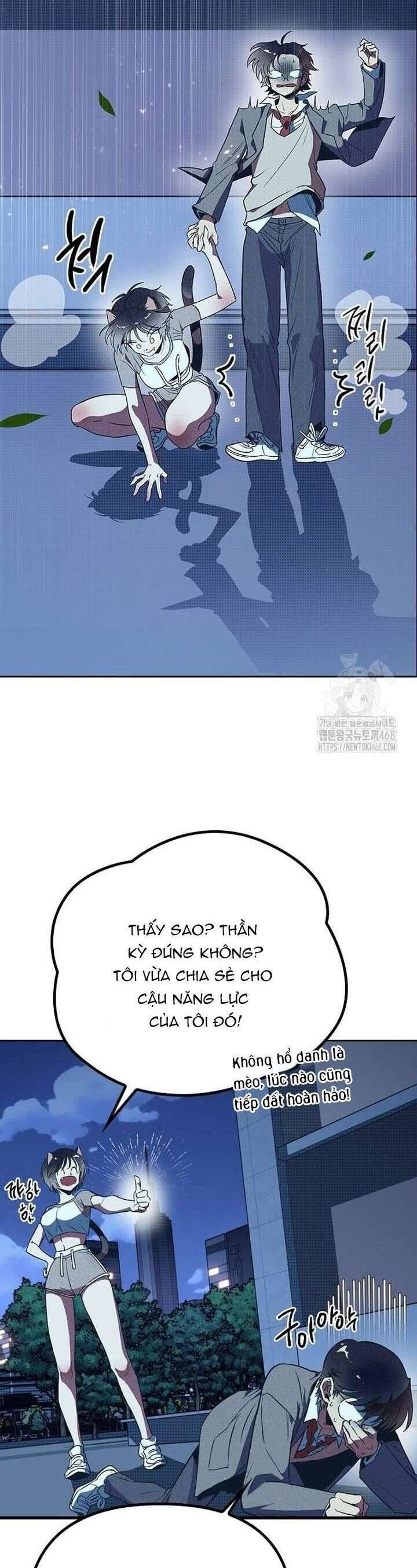 Thiếu Nữ Hoàng Đạo: Chapter 3