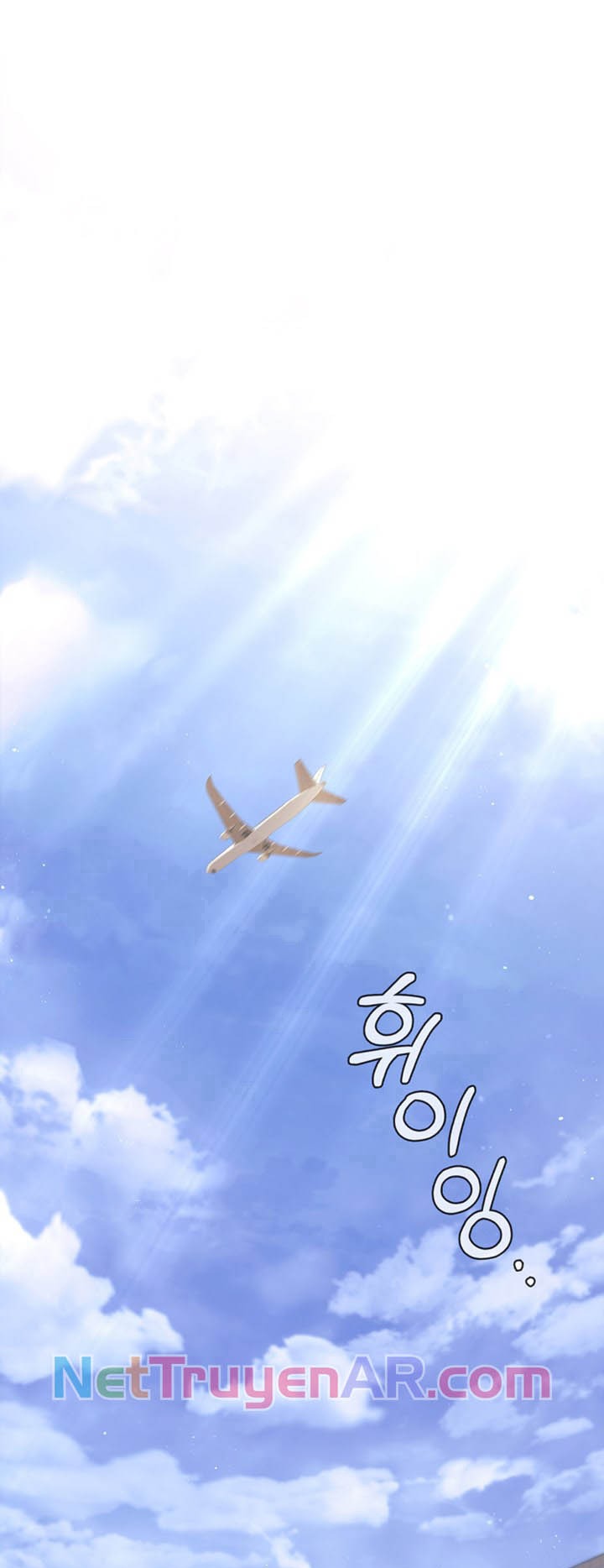 Thiếu Nữ Rồng: Chapter 0