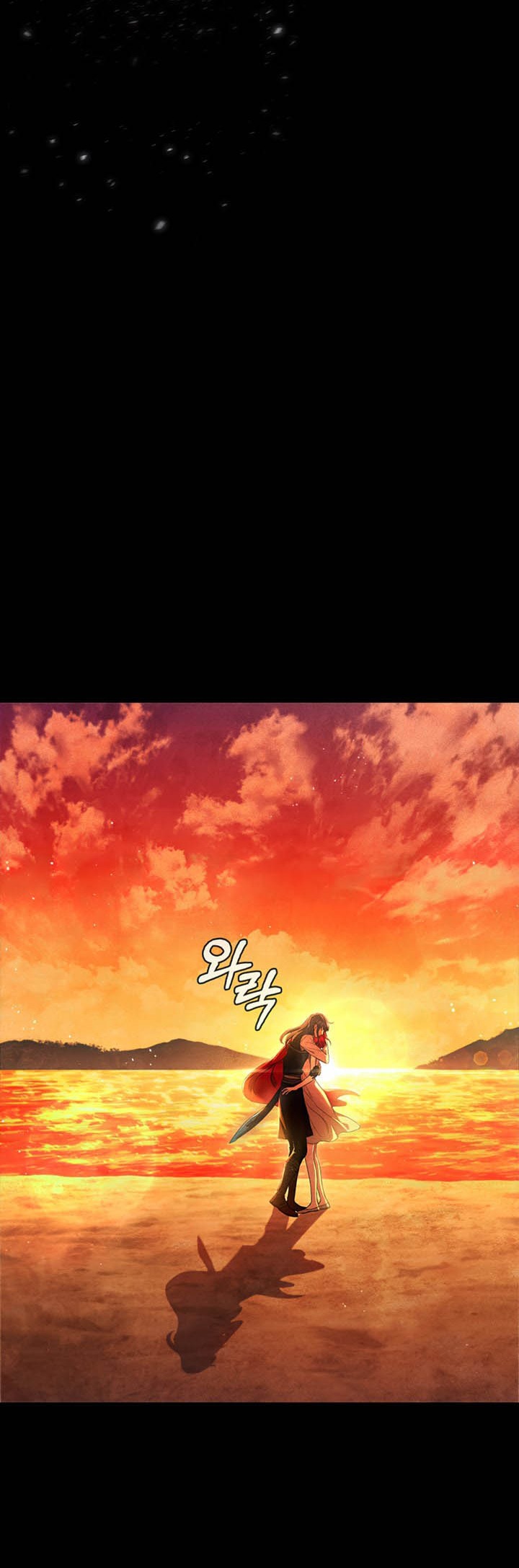 Thiếu Nữ Rồng: Chapter 0