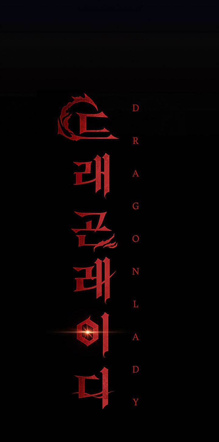 Thiếu Nữ Rồng: Chapter 0