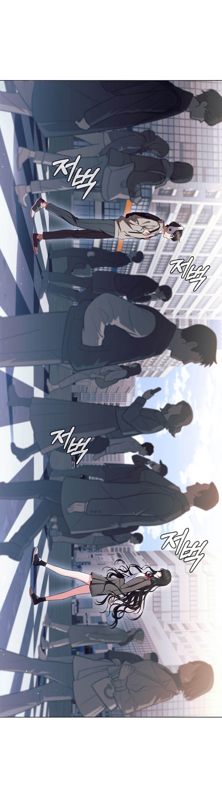 Thiếu Nữ Rồng: Chapter 0