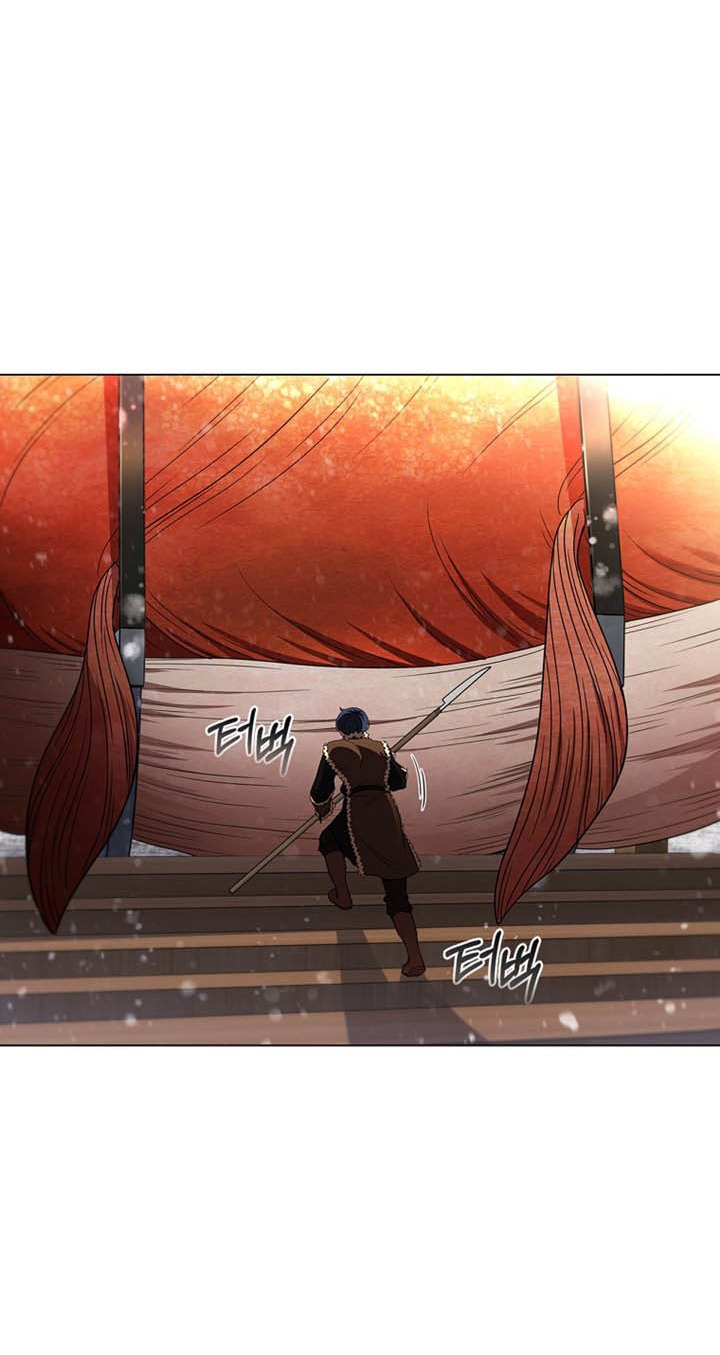 Thiếu Nữ Rồng: Chapter 1