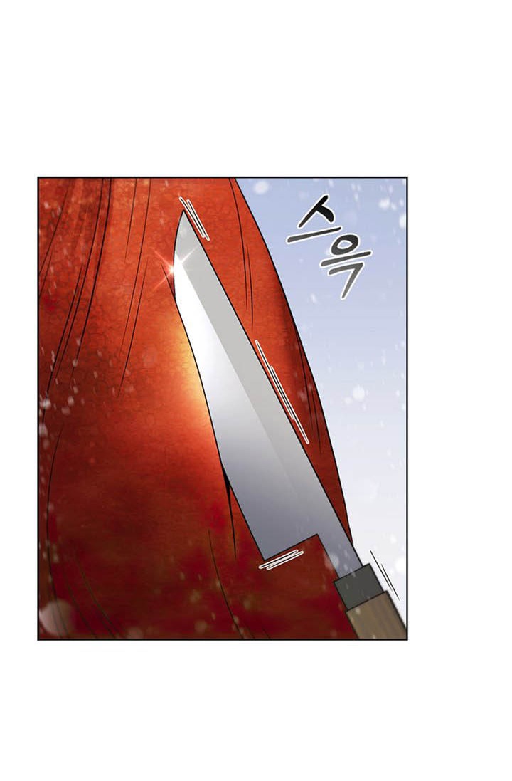 Thiếu Nữ Rồng: Chapter 1